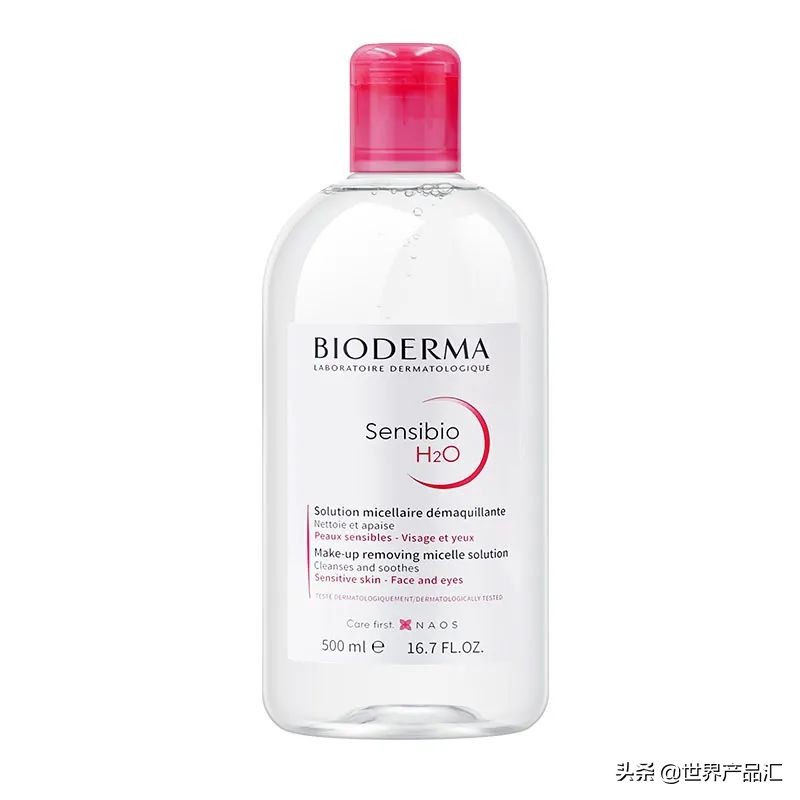 贝德玛卸妆水新出蓝盖,贝德玛卸妆水新老包装的区别