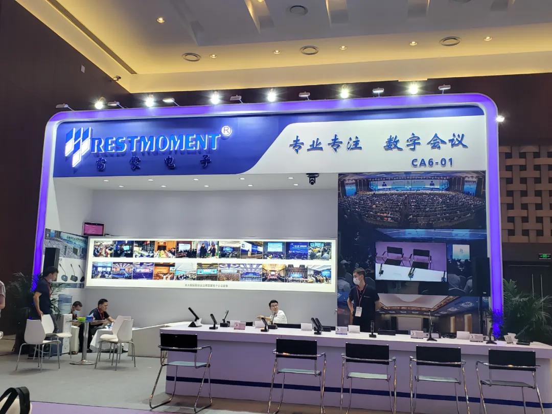 infocomm展会会有视频直播吗,2024年infocomm展会时间