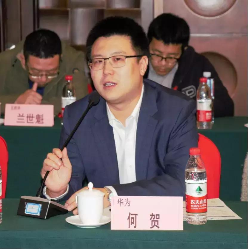 中国零售CIO俱乐部走进好邻居、华冠考察交流暨华为用户大会召开