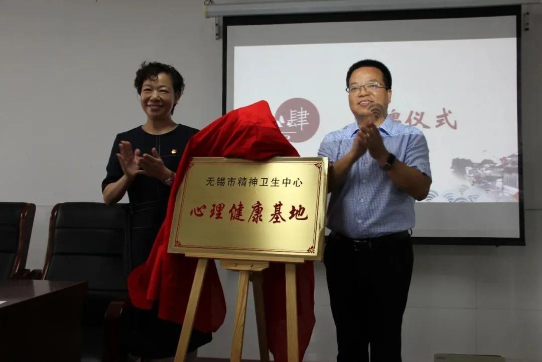 文明清风新吴有礼|梅里中学:弘扬时代精神,绽放文明之花