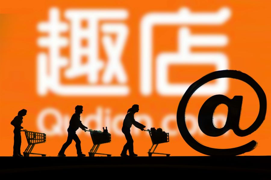 趣店利润高吗,趣店融资价值分析