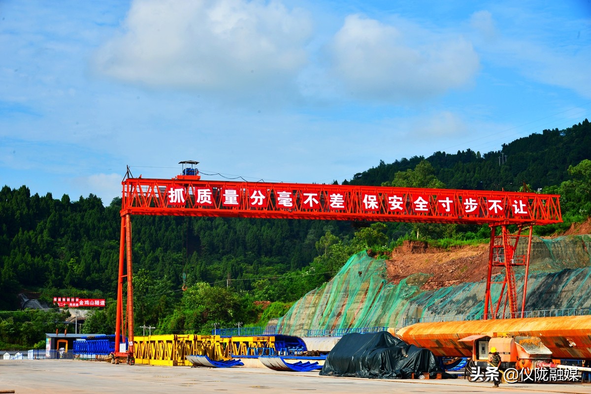 汉巴南铁路仪陇站,汉巴南铁路仪陇站设计图