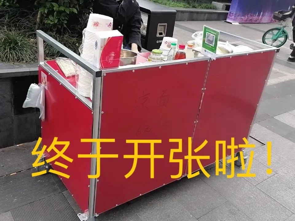 摆摊卖早餐真实感受,摆摊卖早餐的真实感受