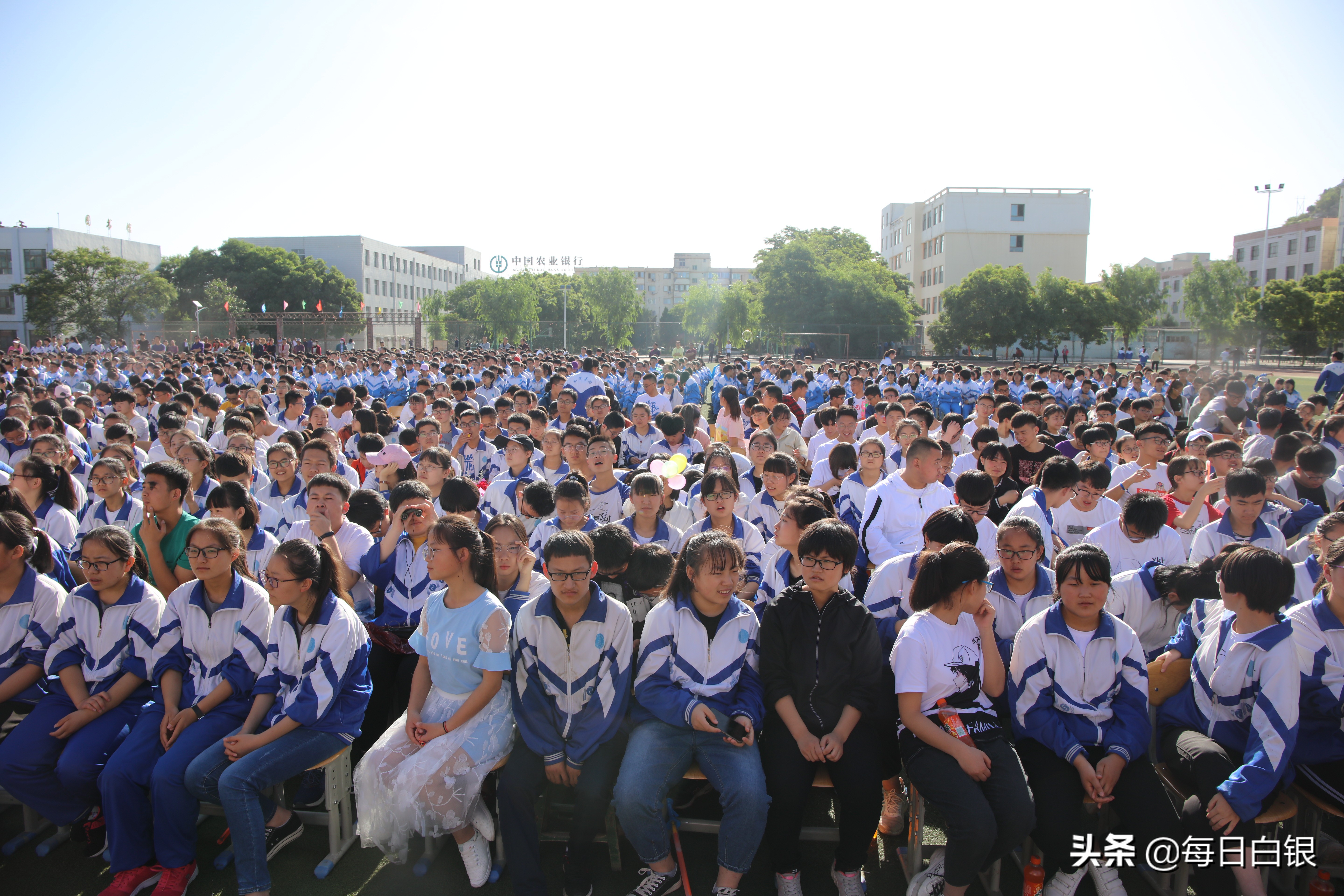梦想起航青春飞扬毕业典礼,二中2019高三毕业典礼
