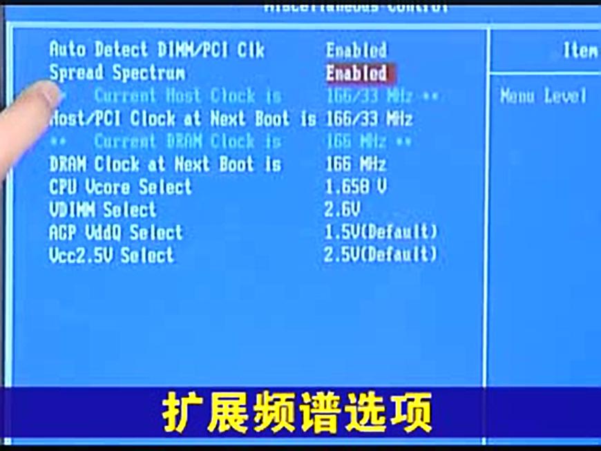 电脑主板bios超频设置,bios设置温度及超频设置