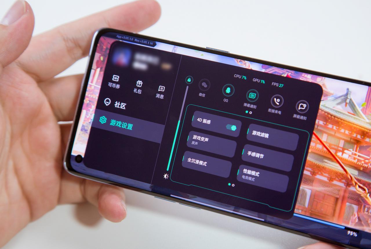手机玩游戏耗电太快怎么办,手机玩游戏耗电快怎么办