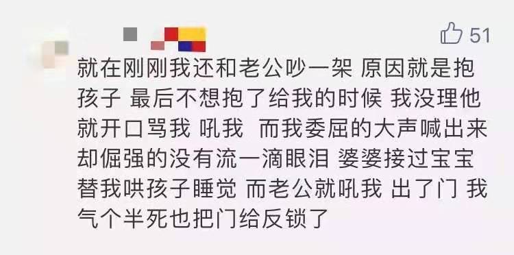 张馨予和李晨在一起多长时间,张馨予和李晨在一起多久