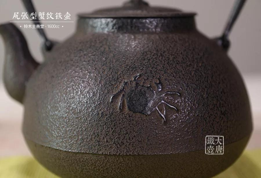 便宜的铁壶和贵的铁壶有什么区别,如何鉴别手工铁壶