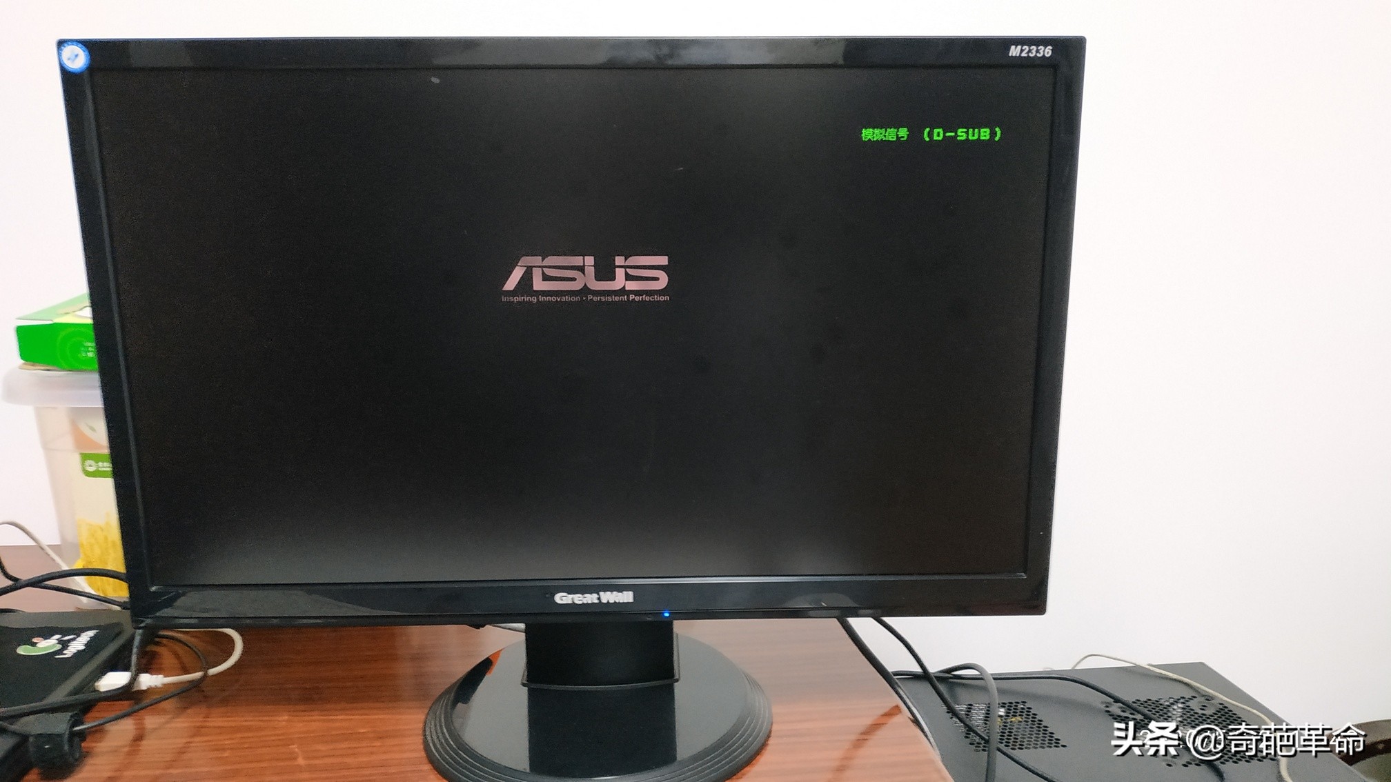 显示器用几年更换比较好,显示器坏了换显示器资料还在吗