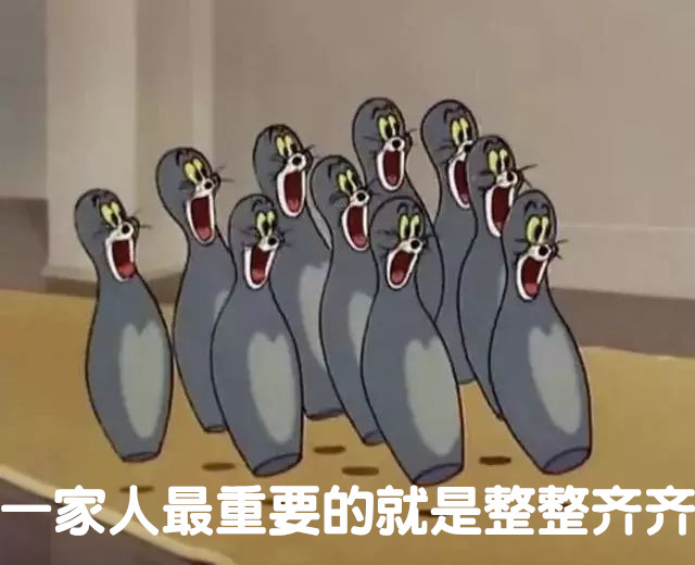 治疗脱发不脱发的办法,一招解决你的脱发秃顶