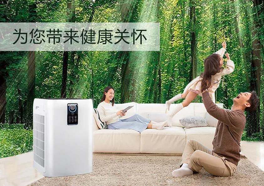 怀孕期间住新房生下来孩子没事儿,怀孕住新房孩子能要吗