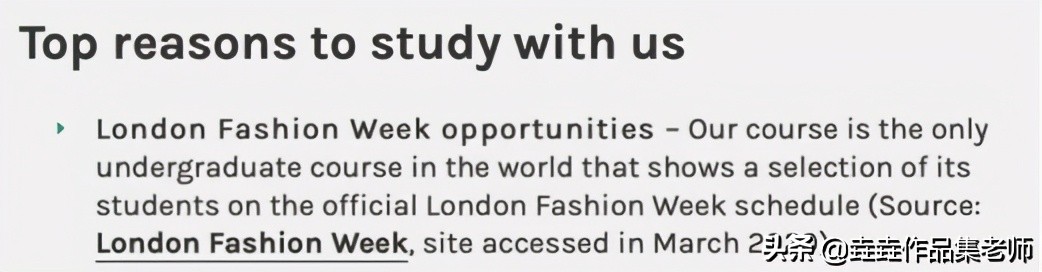 欧上院校精选|威斯敏斯特，最低调的“大神”学院