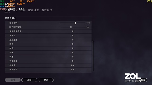 机械革命z3air和光影精灵6,机械革命z3-airi5光追3060