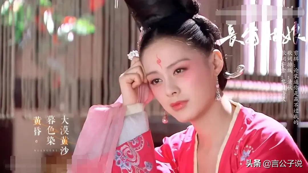 梦回唐朝古装剧,梦回唐朝定妆照