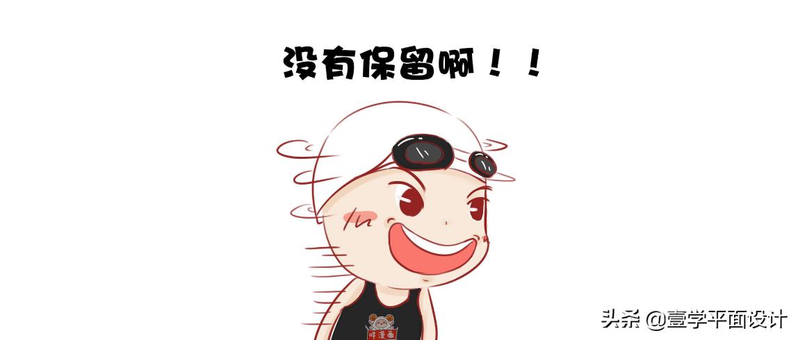 图片放大模糊怎么变清晰,ps怎么把模糊的图片变清晰