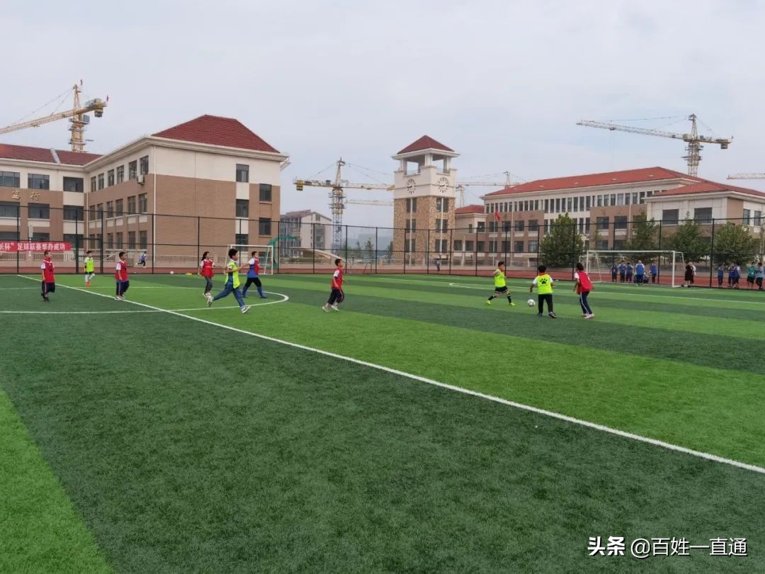 山东烟台：莱山区第九小学“校长杯”校园足球联赛