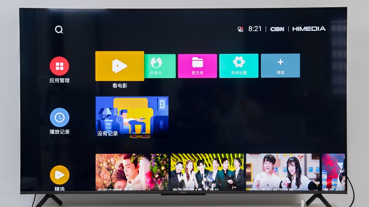 海美迪h7三代智能盒,海美迪h7蓝光播放机