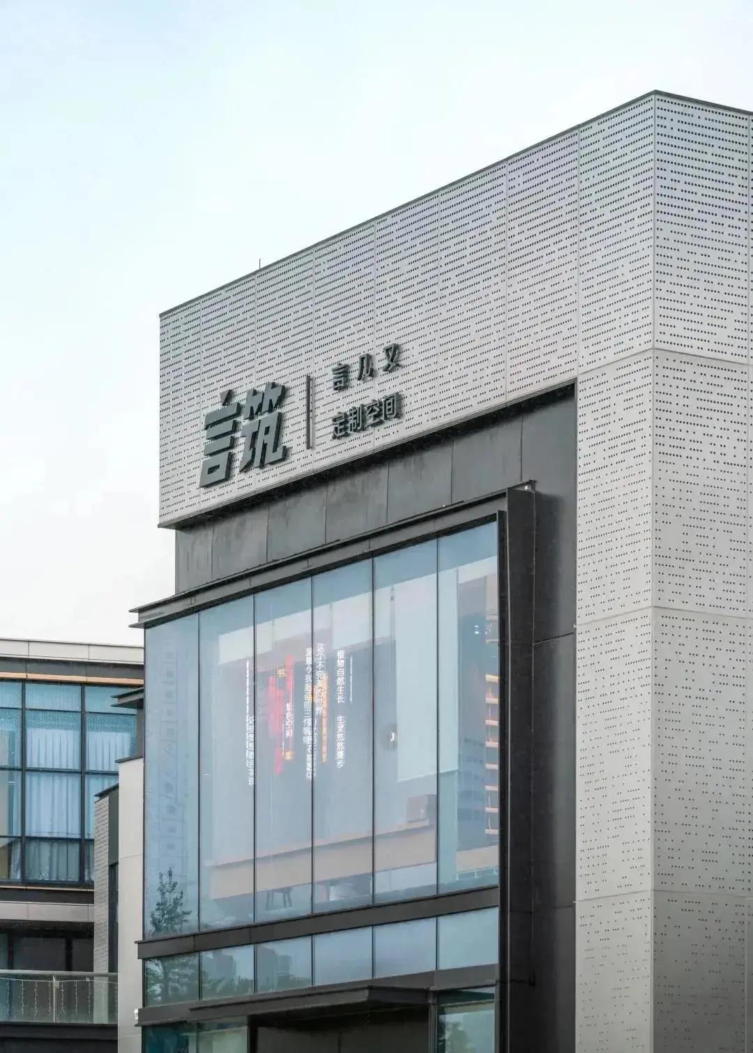 宜居有四季的城市,汉阳四新宜居么