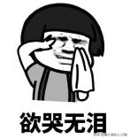 比较耐穿的裤子推荐,质量好不起球的裤子推荐