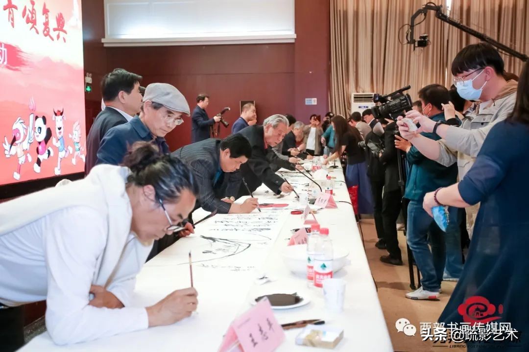 “全民助力十四运”千米书画长卷创作活动新闻发布会在西安举行