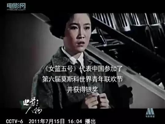 不知道的篮球冷知识,那些你不知道的篮球冷知识