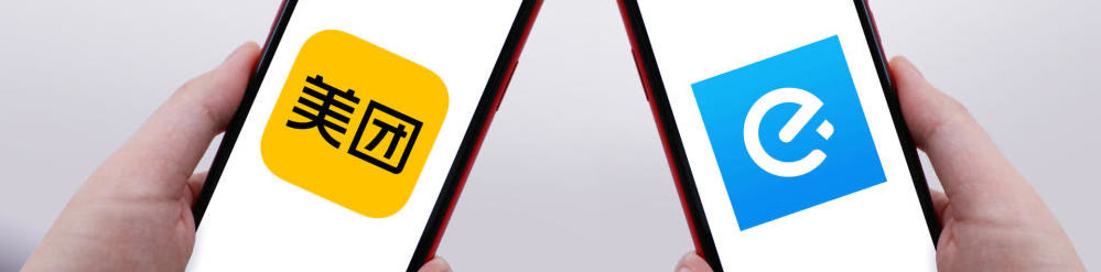 微程资讯：4点带你了解，什么是微信外卖？