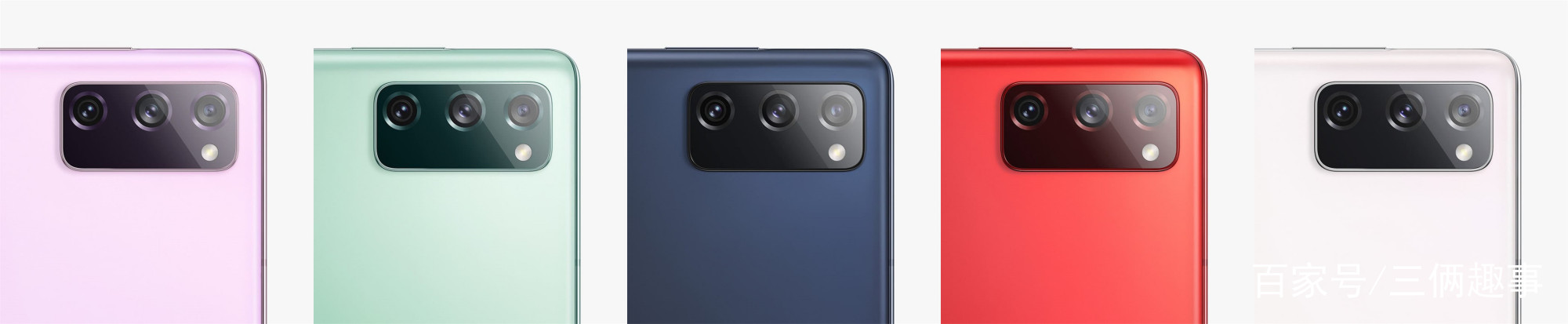 三星骁龙8555g手机,骁龙865三星s20+