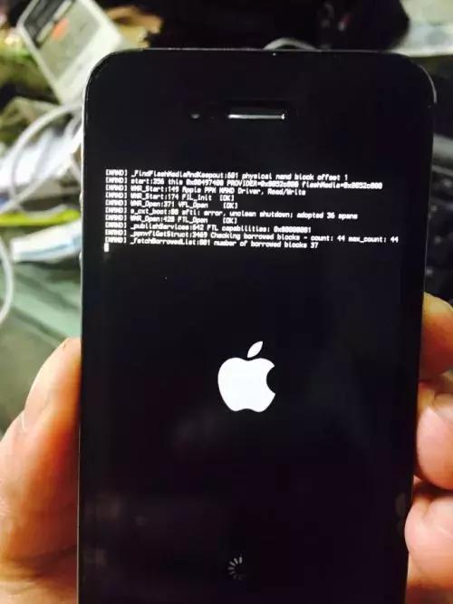 Cydia商店关闭,越狱慢性消亡