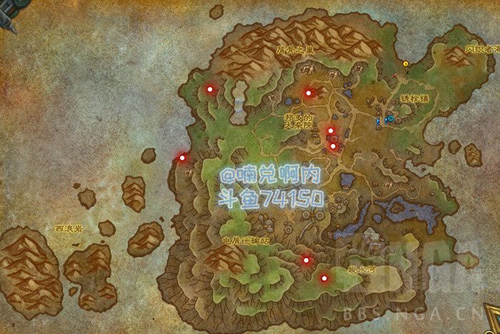 魔兽每天日常英雄副本任务哪里接,魔兽钓鱼日常任务怎么做