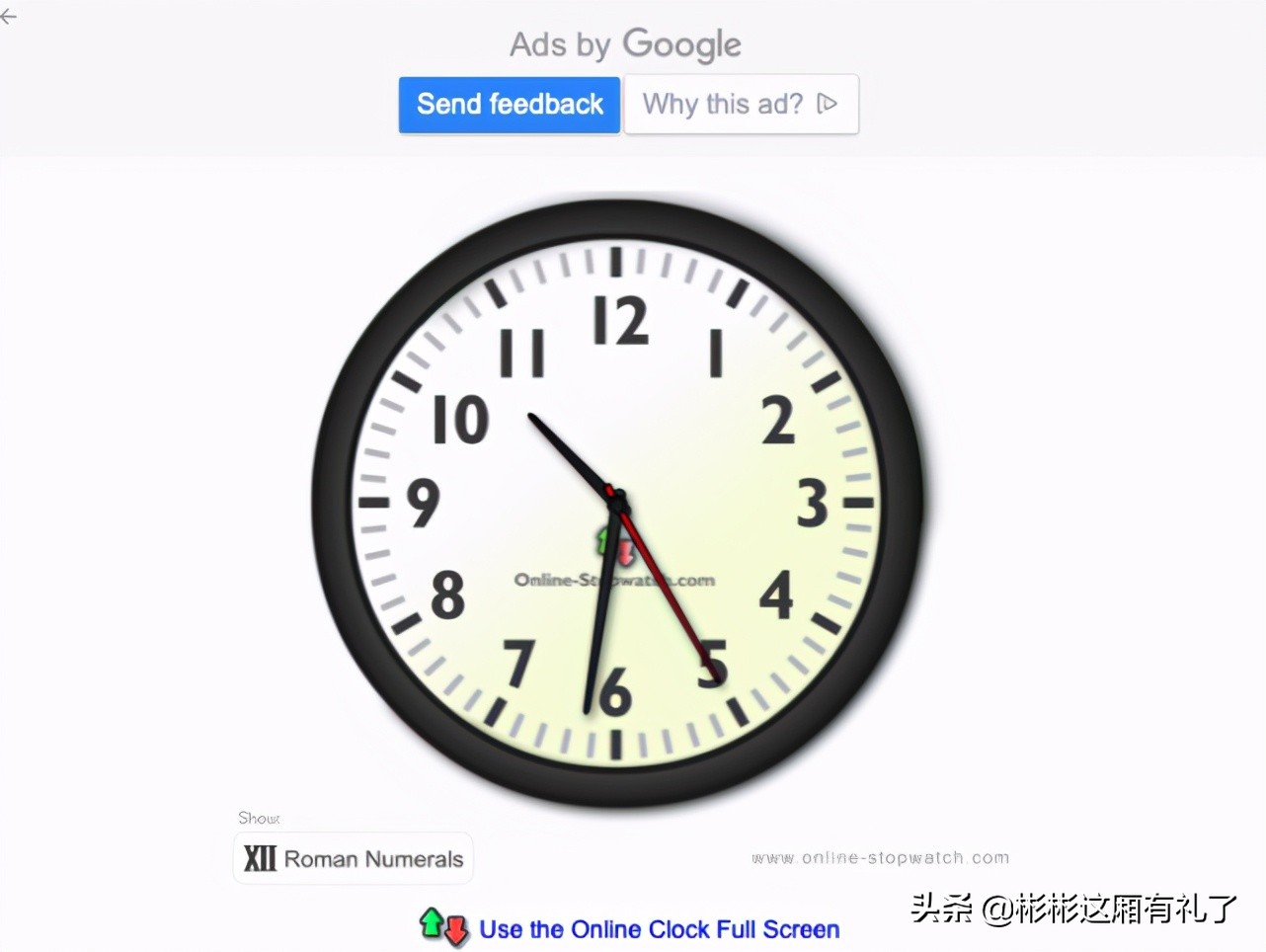 kindle时钟横版,kindle秒变时钟