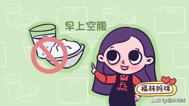 从怀孕到临产，这12次正式产检，你做全了吗？