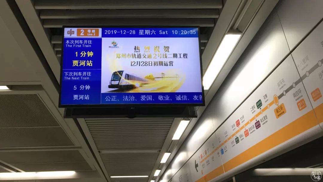 致敬郑州北龙湖,郑州暴雨感人瞬间致敬子弟兵