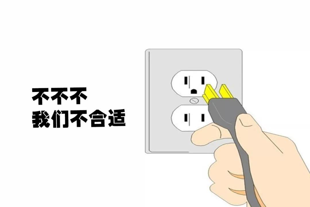 巴黎圣母院两个塔坍塌,一场大火毁了巴黎圣母院