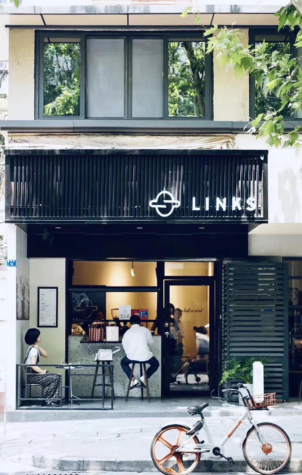 成都拍了拍你，一亿成都粉get心动讯息