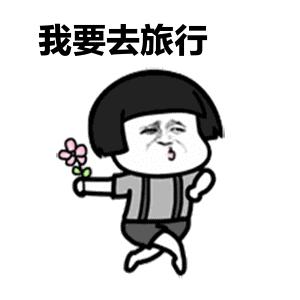 合肥特价国际机票攻略,12月份合肥飞哪里机票便宜