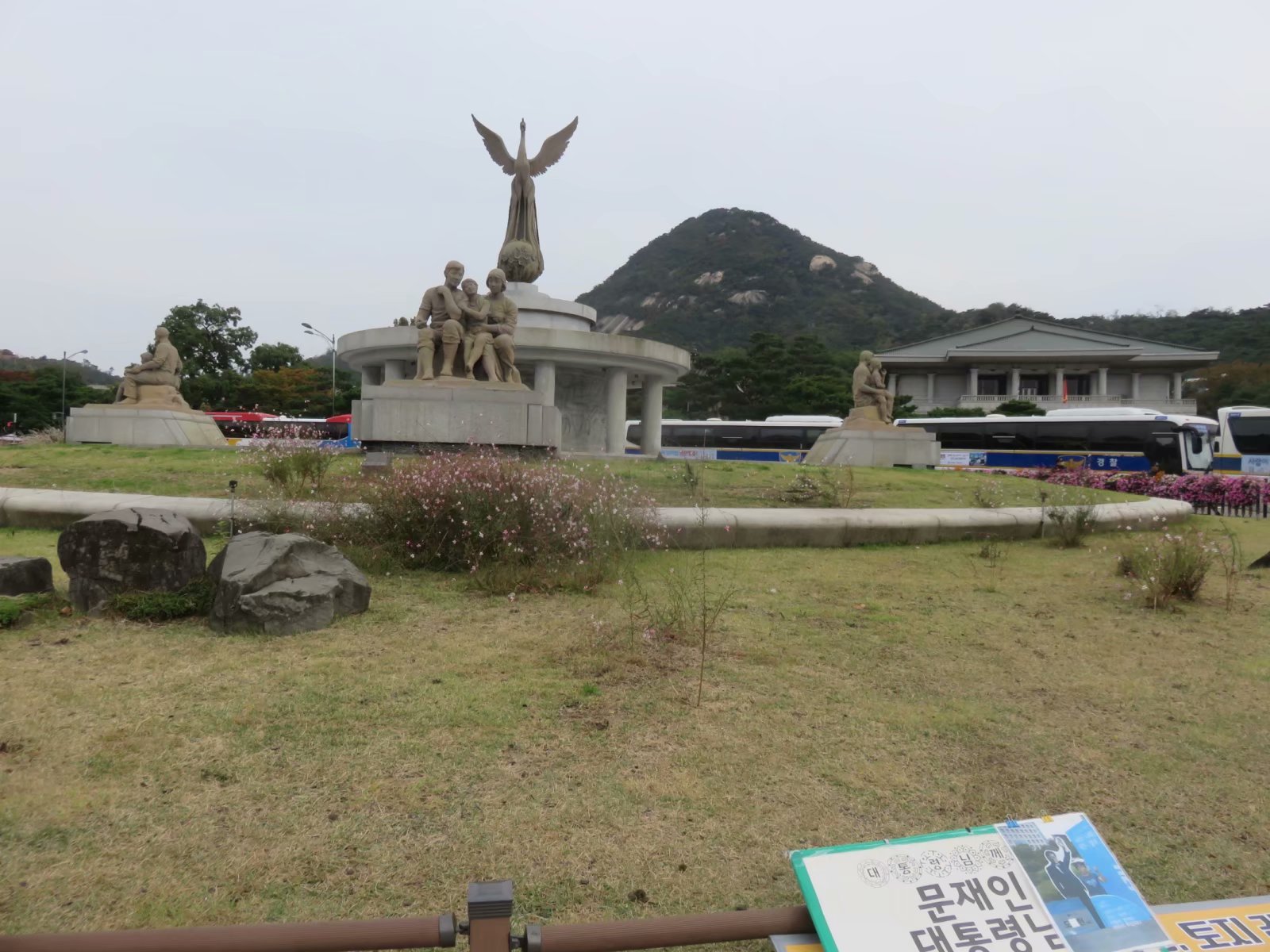 韩国首尔行day2,韩国首尔街景