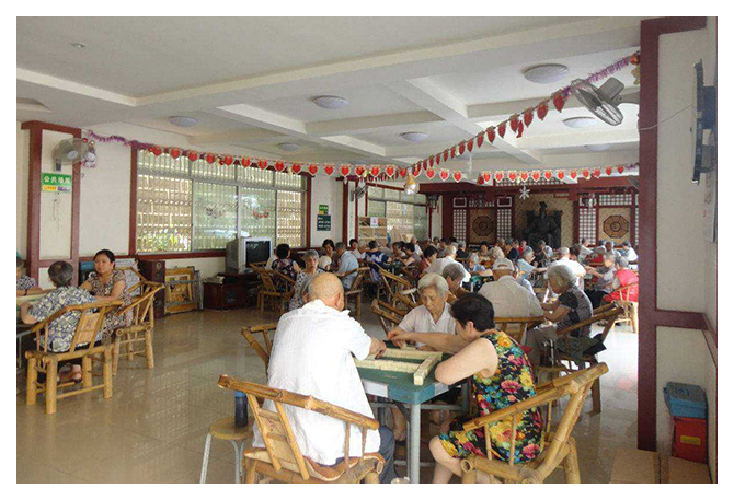 刘也成都买房,老房子刘和刚完整版伴奏