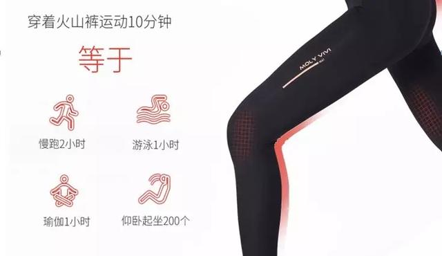 妮可基德曼白色裤子,妮可基德曼穿的裤子