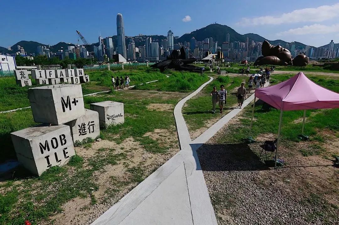 MEFine论坛:“不惑之前,而立之时”