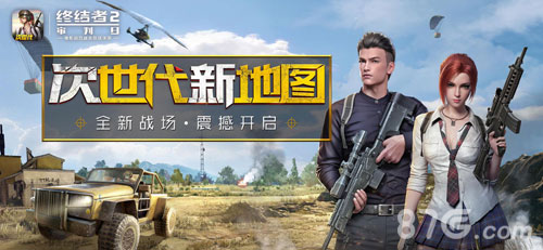 网易手游枪战游戏排行榜,网易抽卡养成类手游排行榜