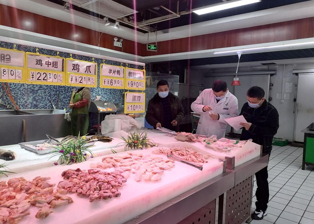 进口冷链食品疫情防控自查报告,襄阳冷链食品有哪些