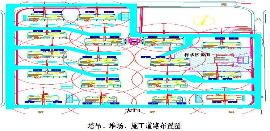 装配式结构专项施工方案的设计,装配式叠合板模板施工专项方案