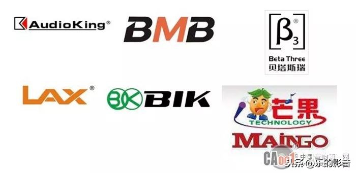 国产5.1声道音响,国产汽车音响排行榜