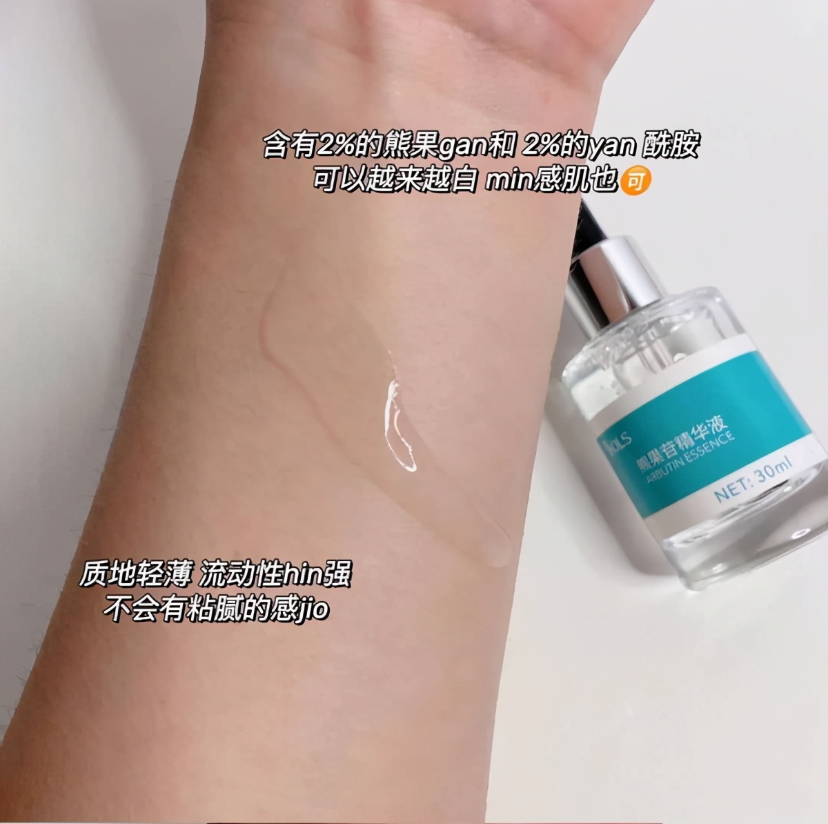 卡粉和浮粉的正确化妆方法,如何解决化妆卡粉的问题