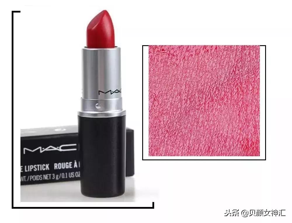 真人试色红棕色,真人试色阿玛尼梅子色口红