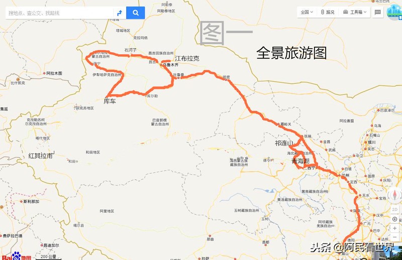 博尔塔拉大草原自驾游,克拉玛依独山子旅游攻略