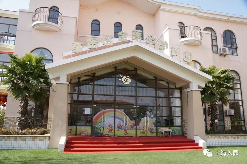 上海这26所公办幼儿园有托班!托班比小班还紧张,优先录取大月龄