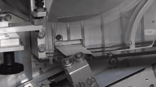 钞票造纸,钞票纸张生产工艺流程