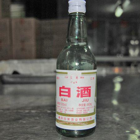 重庆的名酒是什么品牌,重庆最好的特产酒