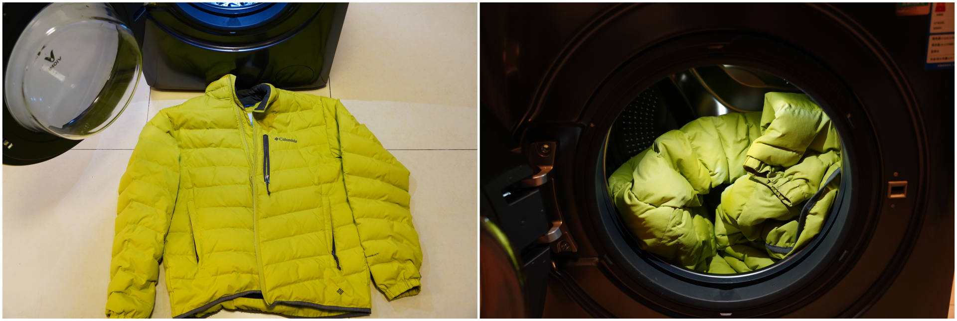 云米洗烘一体机master2s,云米m2洗烘一体机